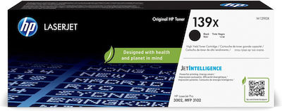 HP 139X Toner Laser Εκτυπωτή Μαύρο High Yield 4000 Σελίδων (W1390X)