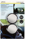 Dunlop Car Blind Spot Side Mirror 2τμχ