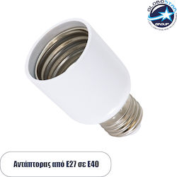 GloboStar Ντουί Αντάπτορας από E40 σε E27