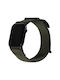 UAG Active Каишка Текстил Зелен (Apple Watch Ultra (49 мм)) 194004117245