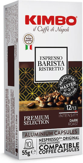 Kimbo Капсули Еспресо Premium Selection Ristretto Съвместими с машина Nespresso 10капси