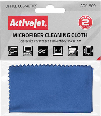 Active Jet Microfiber Cleaning Cloth 15x18cm