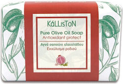 Kalliston Pure Olive Seife Bar mit Olivenöl und...