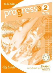 Progress 2 Neu Glossar