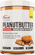 Genius Nutrition Фъстъчено масло Хрупкав 900гр