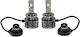 Lampa Λάμπες Αυτοκινήτου D2R / D2S Canbus LED 6000K Ψυχρό Λευκό 12-24V 35W 2τμχ