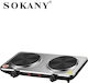 Sokany SK-5102 Επιτραπέζια Εστία Εμαγιέ Διπλή Γκρι
