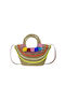 Ψάθινη τσάντα θαλάσσης με πολύχρωμα πον-πον σε 3 αποχρώσεις (30x47x30cm) 03 Ροζ