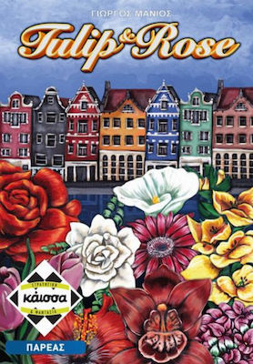 Kaissa Board Game Tulip & Rose for 3-5 Players 10+ Years (EL)