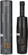 Octomore Edition 13.1 Single Malt Ουίσκι 5 Ετών Σκωτίας 59.2% 700ml 0201986