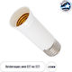 GloboStar Socket Extension for Socket E27 in Wh...