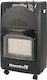 Hausberg HB-1010NG Gas Heater 4200W Gray 43x33x76cm