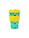 QuyCup Tucano Mug Bamboo with Lid Green 400ml