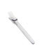 Herdmar Spiga 00136 Πιρούνι Φαγητού Ανοξείδωτο Ασημί 21.5cm