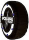 Polaire Show 7 No 85 Anti-slip Snow Socks 4x4 Car 2pcs
