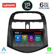 Lenovo Ηχοσύστημα Αυτοκινήτου για Chevrolet Spark 2009-2015 (Bluetooth/USB/WiFi/GPS) με Οθόνη Αφής 9"