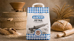 Μύλοι Αγίας Μαρίνας Αλεύρι Σιταριού για όλες τις Χρήσεις 3kg