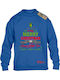 Kids Sweatshirt Blue