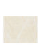 Wallpaper Vinyl Beige L1000xW53cm Washable