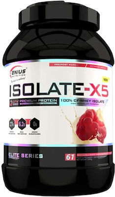 Genius Nutrition Isolate X5 με Γεύση White Chocolate Raspberry 2kg