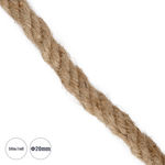 GloboStar Rope with Diameter 20mm and Length 50m Braided Rope Beige D20mm x L50m 35052