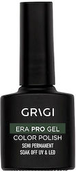Grigi Gel Nail Polish 119 Army Green 8ml Grigi Gel Nail Polish 119 Army Green 8ml