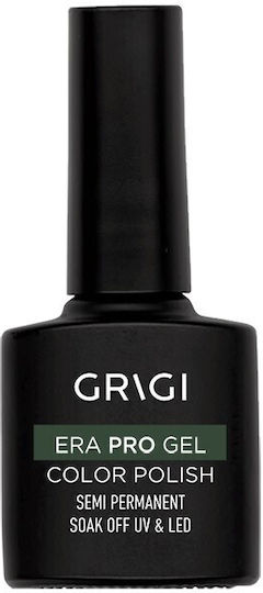 Grigi Хибриден Лак за Нокти 119 Army Green 8мл 1бр