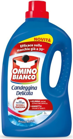 Omino Bianco Течност Перилен Препарат за Дрехи Brezza Marina 1x2lt