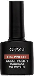 Grigi Gel Nail Polish 115 Deep Chestunt 8ml Grigi Gel Nail Polish 115 Deep Chestunt 8ml
