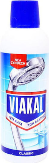 Viakal Υγρό Καθαριστικό Κατά των Αλάτων 470ml