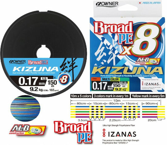 Owner Kizuna Fishing Filament 150m / 0.12mm