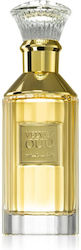 Lattafa Velvet Oud Eau de Parfum 100ml