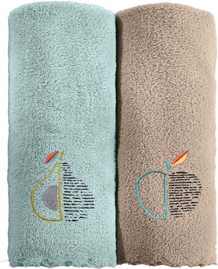 Guy Laroche Gourmet Set 14 Handtuch 50x35cm 2Stück