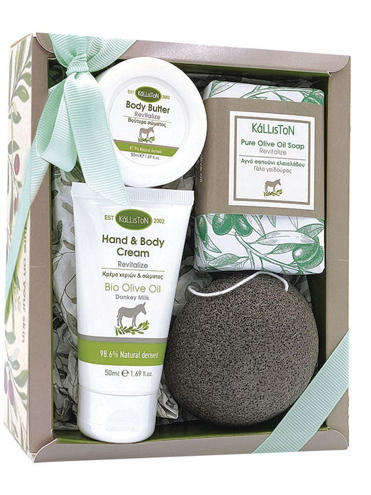 Kalliston Gift Box Σετ Περιποίησης για Ενυδάτωση & Καθαρισμό Σώματος with Donkey Milk