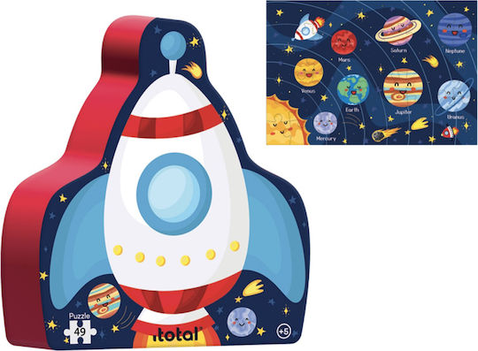 Детски Пъзел Space за 5+ години+ Години 49бр Total Gift