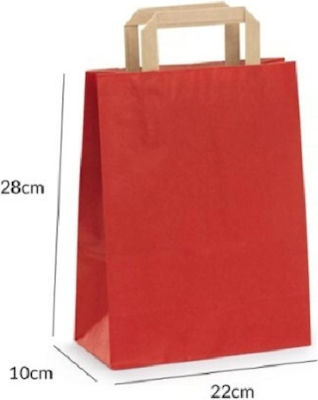 Paper Bag for Gift Red 22x10x28cm.