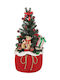 Christmas Decorative Illuminated Plastic Tree 80cm Battery Green