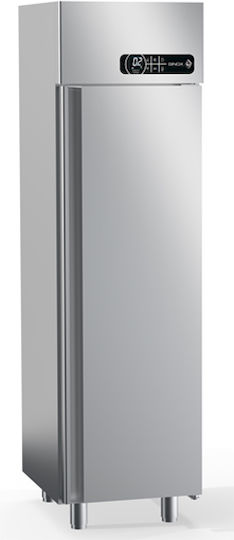 Ginox Επαγγελματικό Ψυγείο Θάλαμος Π57xΒ70xΥ203.5cm