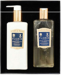 Floris London Night Scented Jasmine Skin Care Set for Moisturizing & Body Cleaning Floris London Night Scented Jasmine Skin Care Set for Moisturizing & Body Cleaning