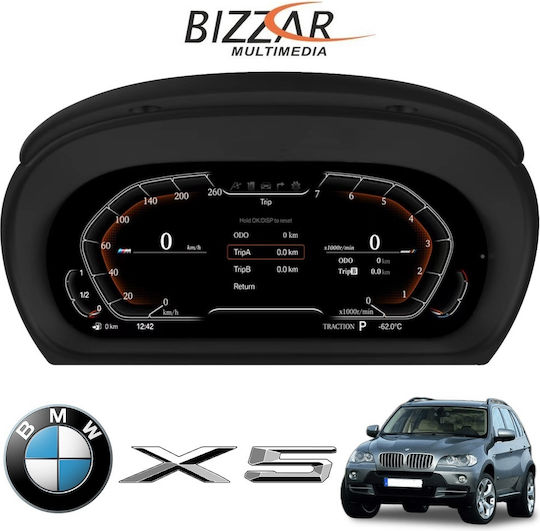 Bizzar Für das Auto
