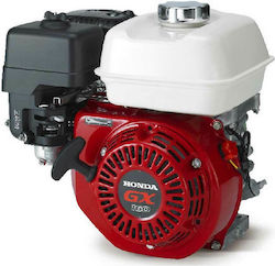 Honda GX 160 Κινητήρας Βενζίνης Τετράχρονος 163cc 5.5hp Μέγιστων Στροφών 3600rpm Οριζόντιου Άξονα με Σφήνα και Μίζα (Ρεζερβουάρ 3.1lt)