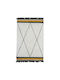 Tapis Petit Etnic Ръчно изработено Детско килимче Памучно Ocher 120x170см