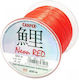 Robinson Carpex Neon Red Πετονιά Ψαρέματος Κόκκινη 600m / 0.28mm