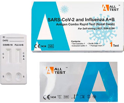 All Test SARS-Cov-2 & Influenza A+B 1τμχ Αυτοδιαγνωστικό Τεστ Ταχείας Ανίχνευσης Αντιγόνων Covid-19 & Γρίπης με Ρινικό Δείγμα
