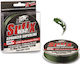 Sufix 832 Advanced Superline Νήμα Ψαρέματος 100m / 0.1mm / 5.9kg