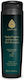 Hydra Hydra Puppies & Sensitive Skin Σαμπουάν 300ml