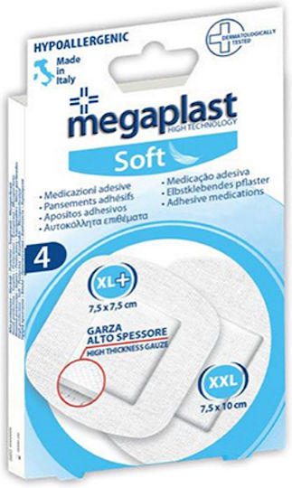 Megaplast Soft Αυτοκόλλητα Επιθέματα 4τμχ