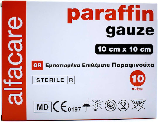 Alfa Care Paraffin Gauze Sterilized Plasters 10x10cm 10pcs