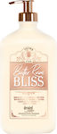 Devoted Creations Butter Rum Bliss Ενυδατικό Butter Σώματος 540ml