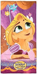 Prosoape pentru copii Tangled Pink